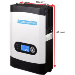 Inverter solar 3000 W